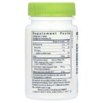Hyperbiotics®, пробиотик Pro-Men®, 30 веганских таблеток — Vital Nutrients — изображение 2