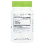 Hyperbiotics®, пребиотики и пробиотики, 30 веганских капсул — Vital Nutrients — изображение 2