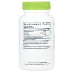 Hyperbiotics®, пробиотик для поддержки СРК, 30 веганских капсул — Vital Nutrients — изображение 2