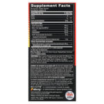 Hardcore Liquid Heat, 60 жидких капсул с быстрым высвобождением — Hydroxycut — изображение 2