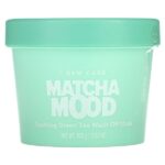 Matcha Mood, успокаивающая смываемая маска с зеленым чаем, 100 г (3,52 унции) — I Dew Care