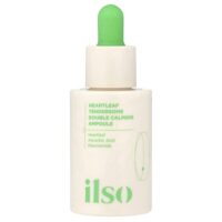Heartleaf Tendersome, двойная успокаивающая сыворотка, 30 мл (1,01 жидк. унции) — ilso