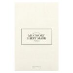 Mugwork, тканевая маска, 5 шт., по 23 мл (0,77 жидк. унции) — I'm From — изображение 2