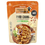 Pindi Chana, Карри с нутом, неострый, 285 г (10 унций) — Kitchens of India