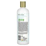 Inecto, Naturals, шампунь с арганой для блеска и блеска, для тусклых и вьющихся волос, 500 мл (16,9 жидк. унции) — изображение 2