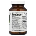 Men's One Daily, без железа, 60 таблеток — Innate Response Formulas — изображение 2