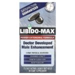 Libido-Max®, 75 капсул быстрого действия — Applied Nutrition
