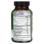 Healthy Brain, для здоровья на весь день, 60 мягких таблеток — Irwin Naturals — изображение 2