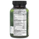 Inflamma-Less, 80 гелевых капсул — Irwin Naturals — изображение 2