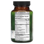 Testosterone UP Red с бустером оксида азота, 32 жидкие капсулы — Irwin Naturals — изображение 2
