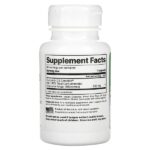 Curcumin C3 Complex, 60 капсул (500 мг в 1 капсуле) — Jigsaw Health — изображение 2