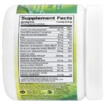 Electrolyte Supreme™, со вкусом лимона и лайма, 228 г (8,04 унции) — Jigsaw Health — изображение 2