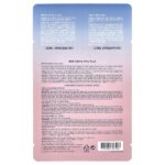 Трехфазная увлажняющая маска, 1 набор — Jayjun Cosmetic — изображение 2