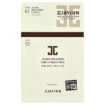 2 Step Aqua Collagen Skin Fit, набор масок для лица с коллагеном, 1 набор — Jayjun Cosmetic