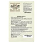 2 Step Aqua Collagen Skin Fit, набор масок для лица с коллагеном, 1 набор — Jayjun Cosmetic — изображение 2