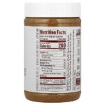 Миндальная паста с медом, 454 г (16 унций) — Justin's Nut Butter — изображение 2