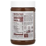 Фундуковое масло с шоколадом, 16 унций (454 г) — Justin's Nut Butter — изображение 2