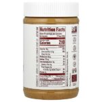 Классическое арахисовое масло, 16 унций (454 г) — Justin's Nut Butter — изображение 2