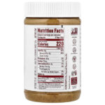 Классическая арахисовая паста, хрустящая, 454 г (16 унций) — Justin's Nut Butter — изображение 2