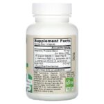 Веганский Jarro-Dophilus® Plus ФОС, 100 растительных капсул — Jarrow Formulas — изображение 2