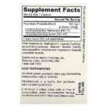 Vegan Fem Dophilus, 5 млрд КОЕ, 30 вегетарианских капсул — Jarrow Formulas — изображение 2