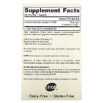 Vegan Ideal Bowel Support, веганская добавка для поддержки здоровья кишечника, 10 млрд КОЕ, 30 растительных капсул — Jarrow Formulas — изображение 2