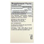 Fem Dophilus, 5 млрд КОЕ, 60 растительных капсул — Jarrow Formulas — изображение 2