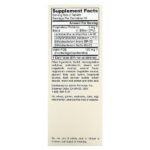 Vegan Jarro-Dophilus® Kids, пробиотики и пребиотики для ежедневного приема, со вкусом малины, 60 жевательных таблеток (0,5 млрд КОЕ в 1 капсуле) — Jarrow Formulas — изображение 2