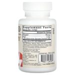 QH-Absorb + PQQ, 60 капсул — Jarrow Formulas — изображение 2