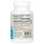 Вегетарианский NAC, 500 мг, 60 растительных капсул — Jarrow Formulas — изображение 2