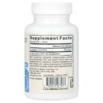 Vegan NAC Sustain, 600 мг, 60 таблеток — Jarrow Formulas — изображение 2