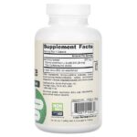 Артишок, 500 мг, 180 растительных капсул — Jarrow Formulas — изображение 2