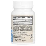 S-ацетил L-глутатион, 100 мг, 60 таблеток — Jarrow Formulas — изображение 2