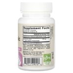 Веганская гиалуроновая кислота, 60 растительных капсул — Jarrow Formulas — изображение 2