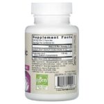 Гиалуроновая кислота, 120 растительных капсул — Jarrow Formulas — изображение 2