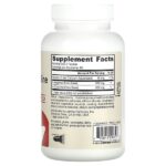 Arginine-Citrulline Sustain, аргинин и цитруллин, 120 таблеток — Jarrow Formulas — изображение 2