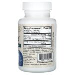 Vegan MagMind, для продуктивности, 60 растительных капсул — Jarrow Formulas — изображение 2