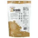 ProGranola®, смесь для приготовления эспрессо, 255 г (9 унций) — Julian Bakery — изображение 2