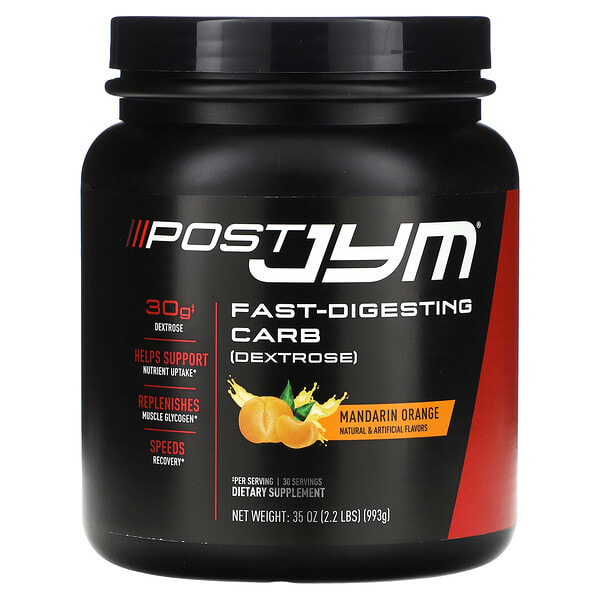 jym02006_v_8.jpg Post Jym, быстроусваиваемые углеводы, мандарин, 993 г (2,2 фунта) — JYM Supplement Science