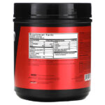 Post JYM, BCAA + Recovery Matrix, радужный щербет, 600 г (1,3 фунта) — JYM Supplement Science — изображение 2