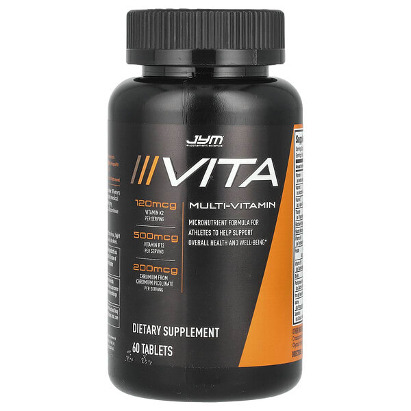 jym02023_v_16.jpg Vita, мультивитамины, 60 таблеток — JYM Supplement Science