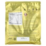 Pro JYM, протеиновая смесь ультрапремиального качества, Rocky Road, 946 г (2,1 фунта) — JYM Supplement Science — изображение 2