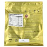 Pro JYM®, протеиновая смесь ультрапремиального качества, Rocky Road, 1,9 кг (4,3 фунта) — JYM Supplement Science — изображение 2