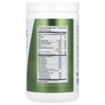 Greens, Athlete's Premium Superfood, охладитель с арбузом и огурцом, 435 г (15,3 унции) — JYM Supplement Science — изображение 2