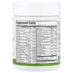 MultiVitamin, 60 растительных капсул — Kaged — изображение 2