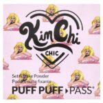 Puff Puff Pass®, порошок для застывания и выпекания, PPP03, полупрозрачный, 24 г (0,85 унции) — KimChi Chic Beauty — изображение 2