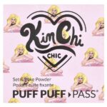 Puff Puff Pass®, порошок для запекания, PPP01 слоновая кость + лаванда = ивандер, 24 г (0,85 унции) — KimChi Chic Beauty — изображение 2