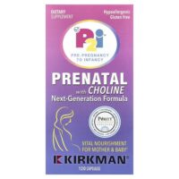 Prenatal with Choline, 120 Capsules — Kirkman Labs