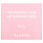Nourishing Care, ночная маска для губ, ягодная, 20 г (0,70 унции) — KLAVUU — изображение 2