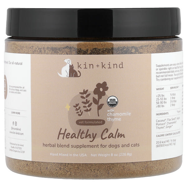 knd25307_v_8.jpg Healthy Calm, с ромашкой и чабрецом, для собак и кошек, 226,8 г (8 унций) — Kin+Kind